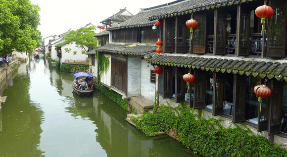 Paraísos de China